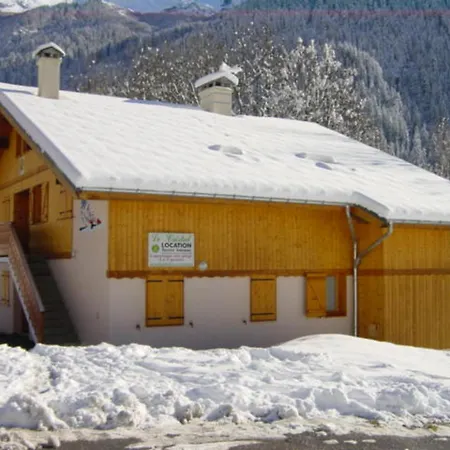 Spacieux Avec Grande Terrasse Et Parking A Champagny-en-vanoise - Fr-1-464-37 *