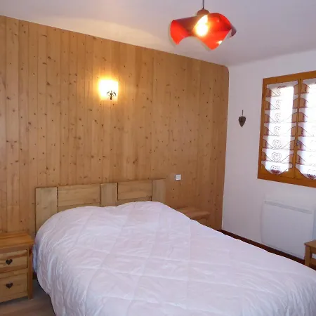 Spacieux Avec Grande Terrasse Et Parking A Champagny-en-vanoise - Fr-1-464-37 * La Plagne