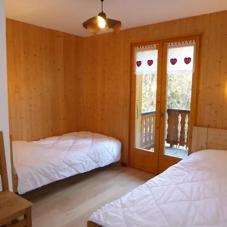 Spacieux Avec Grande Terrasse Et Parking A Champagny-en-vanoise - Fr-1-464-37 La Plagne