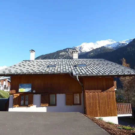Spacieux Avec Grande Terrasse Et Parking A Champagny-en-vanoise - Fr-1-464-37 Apartamento