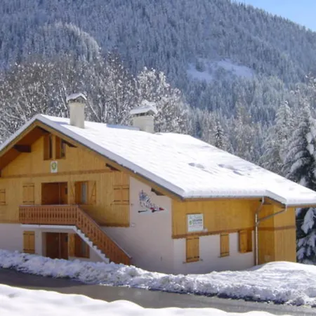 Διαμέρισμα Spacieux Avec Grande Terrasse Et Parking A Champagny-en-vanoise - Fr-1-464-37