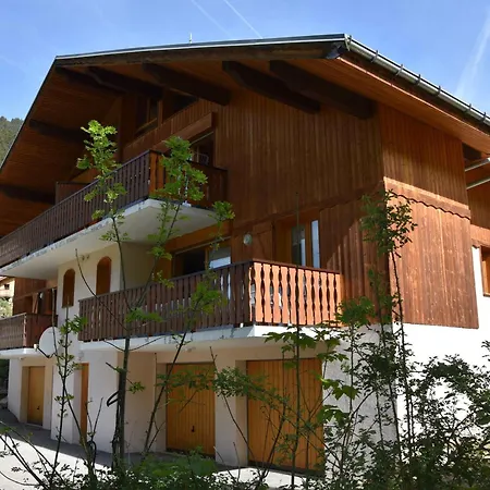 Spacieux Avec Grande Terrasse Et Parking A Champagny-en-vanoise - Fr-1-464-37 * La Plagne